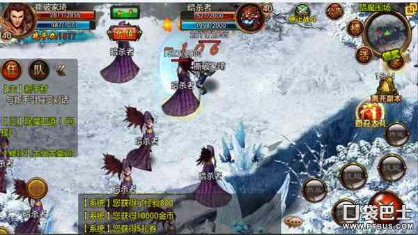 《屠龍霸業(yè)》副本介紹 攻克副本刻不容緩