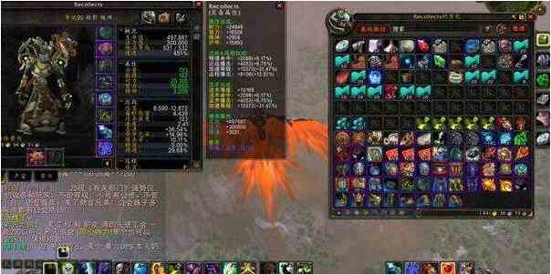 魔獸世界懷舊服：采礦技能1-300點快速學習介紹