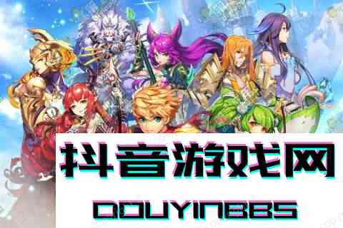 天命傳說手游下載 安卓iOS互通版apk下載