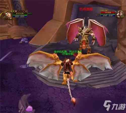 《魔獸世界》三大本門任務怎么做 TBC普通副本門任務詳細流程