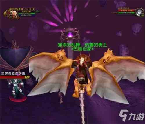 《魔獸世界》三大本門任務怎么做 TBC普通副本門任務詳細流程