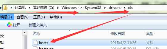 國服更新補丁：無法更新的幾種解決方法