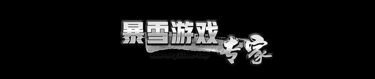 8.1魔獸世界文件夾結構變化-插件、配置和截圖位置變更