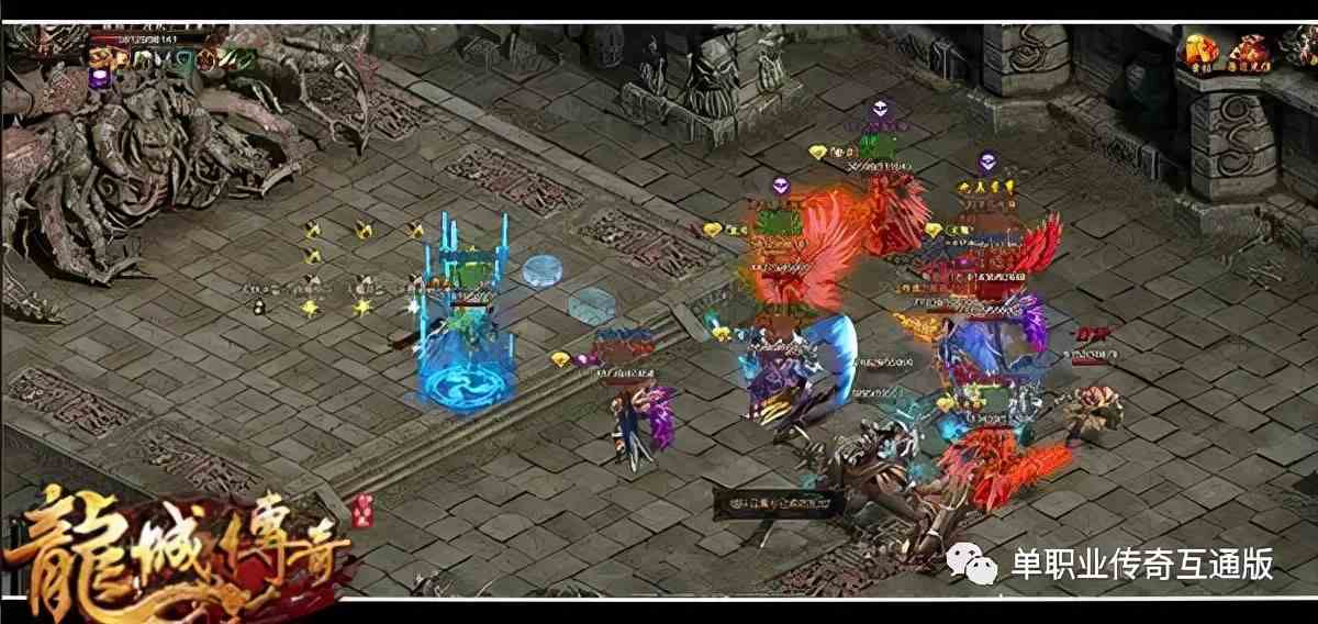 龍城傳奇福利領取攻略 傳奇復古三職業手游龍城傳奇福利怎么領