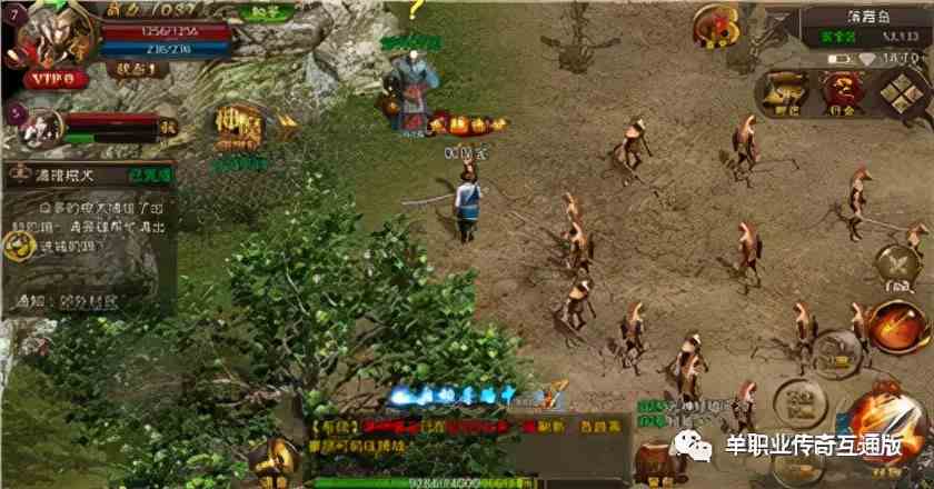 龍城傳奇福利領取攻略 傳奇復古三職業手游龍城傳奇福利怎么領