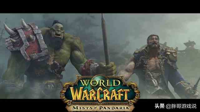 魔獸世界：TBC是資料片天花板？國服玩家真正懷念的是這個版本