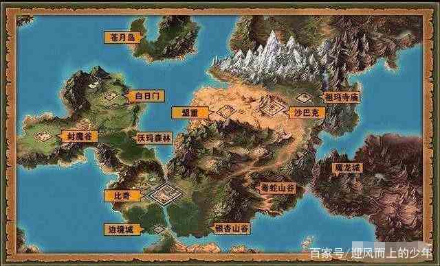 如果你連傳奇故事的背景故事線都不知道別說你玩過傳奇！