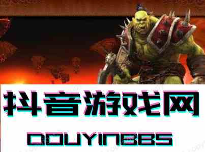 魔獸世界角色取名分類，你的游戲名字是怎么來的呢？