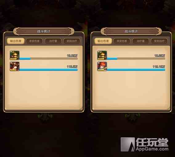 《天命傳說》刺客職業阿蘇拉與希羅的輸出對比