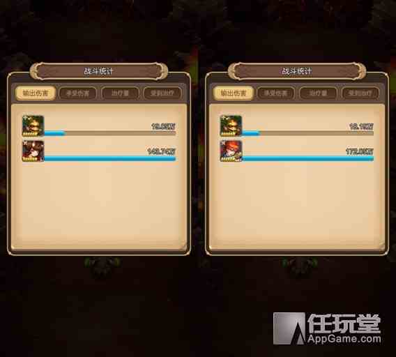 《天命傳說》刺客職業阿蘇拉與希羅的輸出對比