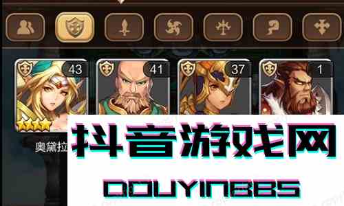 《天命傳說》職業技能選擇分析——騎士篇