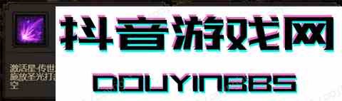 龍城霸業h5新服即將開啟 傳世裝備等你拿