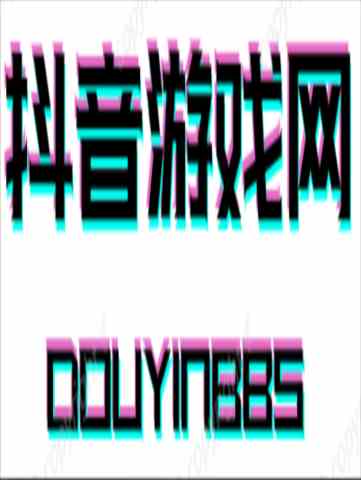 龍城霸業h5新服即將開啟 傳世裝備等你拿