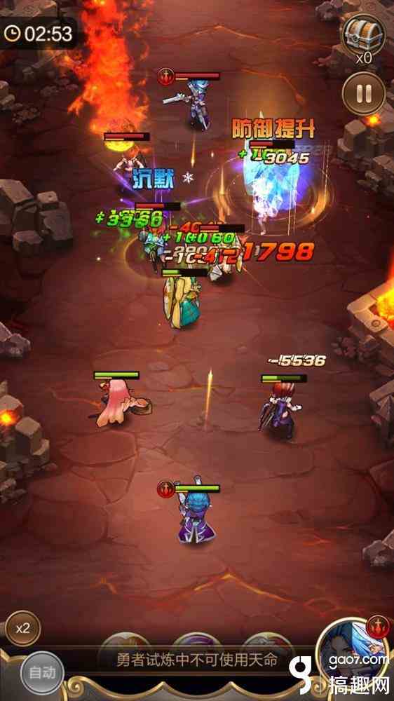 天命傳說勇者試煉怎么玩 小氪玩家王者組登頂經(jīng)驗分享