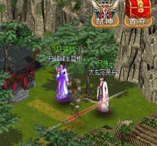 仙路傳奇h5靈品丹藥怎么獲得 靈品丹藥獲得方法介紹