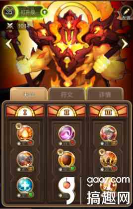 天命傳說通緝令大祭司巴哈怎么過 超級惡棍大祭司巴哈打法攻略