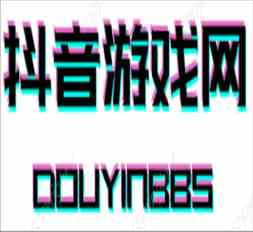 教程貼：如何愉快的去臺(tái)服玩耍魔獸世界