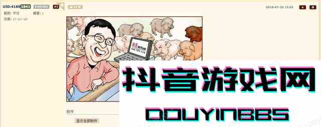 教程貼：如何愉快的去臺(tái)服玩耍魔獸世界