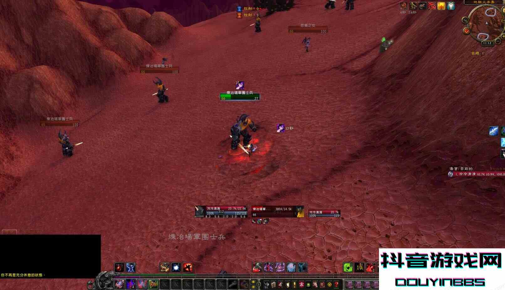 教程貼：如何愉快的去臺(tái)服玩耍魔獸世界