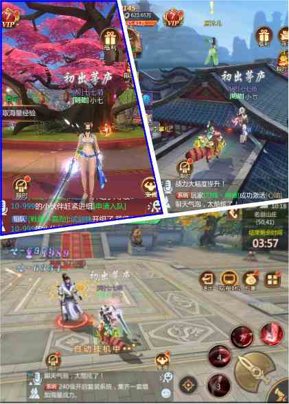 魔獸世界：懷舊服封號的幾種原因，有兩種情況可以申請解封