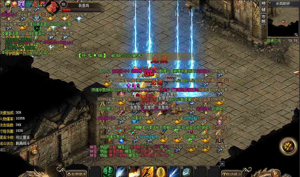 176復(fù)古「天影沉默」隱藏地圖到底怎么走？