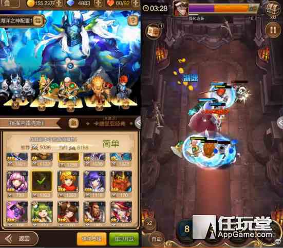 挑戰副本寶藏 指揮官雷克斯通關攻略