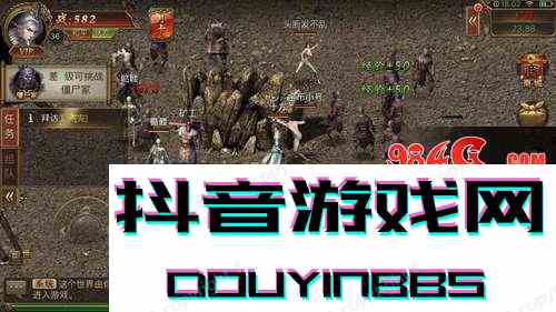 《傳奇霸業(yè)手游》試玩：這不是一刀999級的那部神作么？