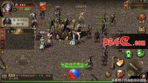 《傳奇霸業(yè)手游》試玩：這不是一刀999級(jí)的那部神作么？