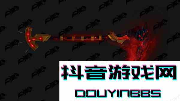 PTR7.32 寂滅者阿古斯鐮刀增加紅色配色