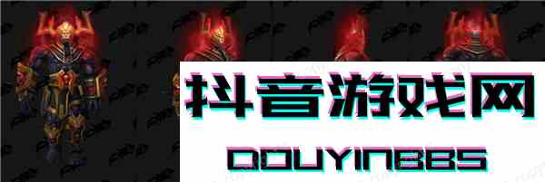 PTR7.32 寂滅者阿古斯鐮刀增加紅色配色