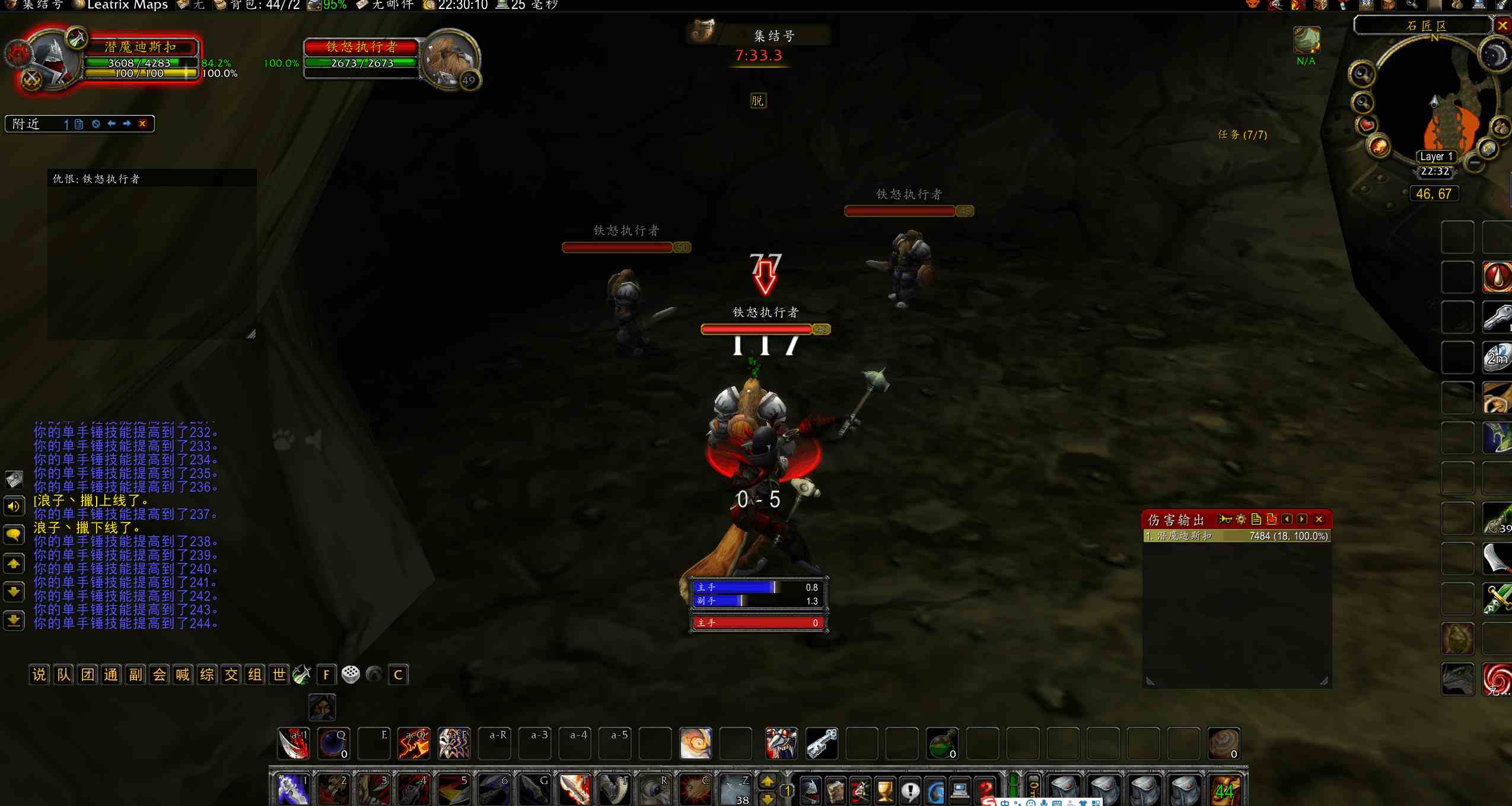 魔獸懷舊服：真正的無傷練武器技能，站著掛機就行，不會掉一滴血