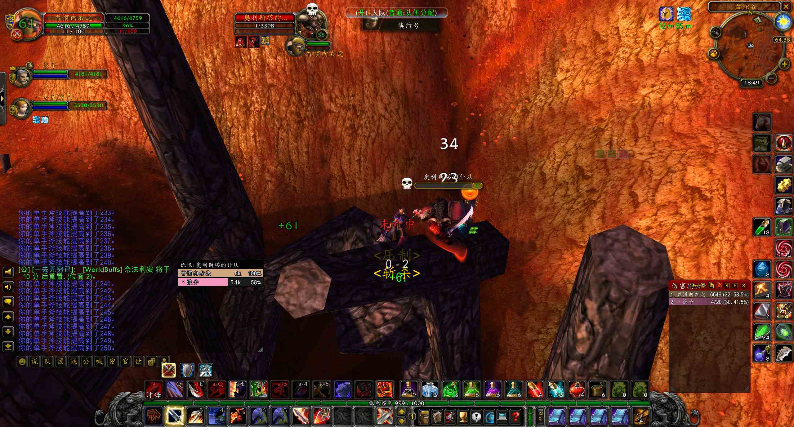 魔獸懷舊服：真正的無傷練武器技能，站著掛機就行，不會掉一滴血