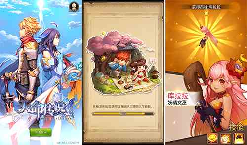 《天命傳說(shuō)》評(píng)測(cè)：還是要拯救世界的創(chuàng)新RPG