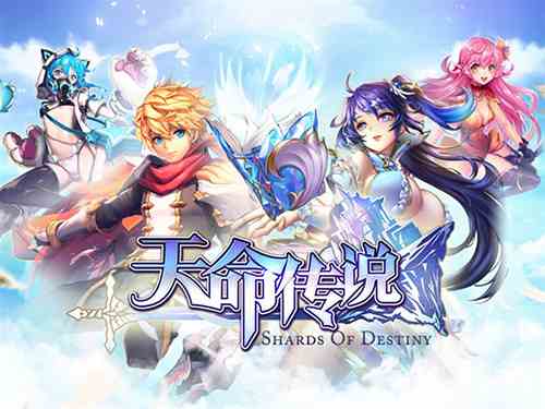 《天命傳說(shuō)》評(píng)測(cè)：還是要拯救世界的創(chuàng)新RPG