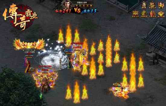 林子聰代言全民熱游37《傳奇霸業(yè)》公測今啟(1)