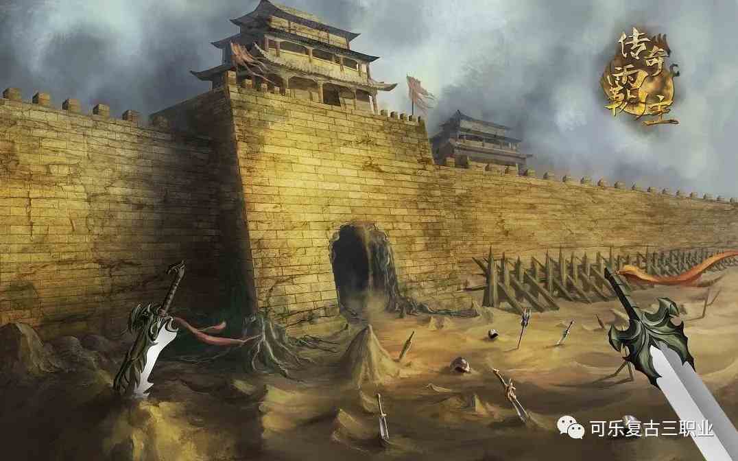 傳奇霸主頁游怎么快速提升戰力 王者霸業版傳奇霸主戰力提升攻略