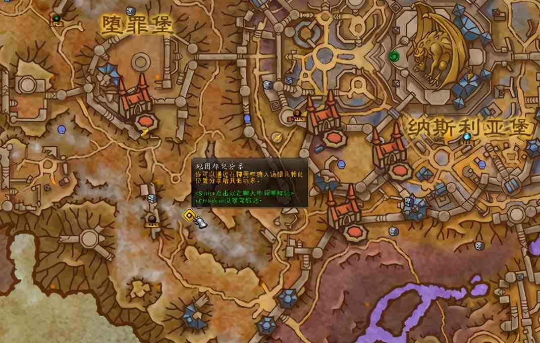 魔獸世界皮甲幻化--武僧