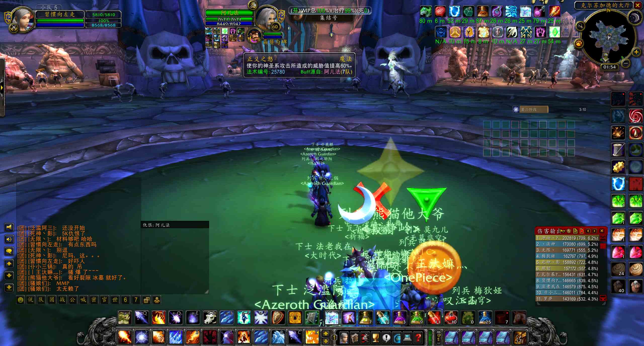 魔獸世界TBC：賺G幣有技巧，日入過萬并不難，白嫖時(shí)光徽章才香