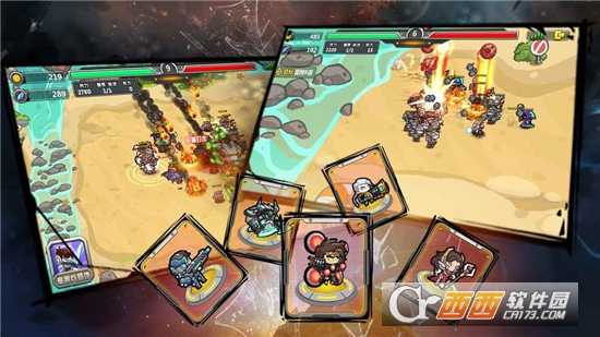 指揮官軍團守衛安卓版