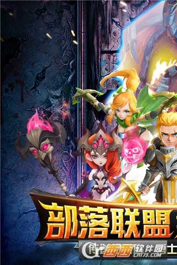  暗黑超神變態版