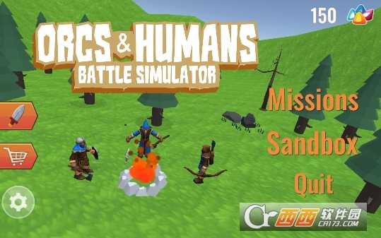 獸人與人類戰斗模擬器(Orcs  and  Humans)