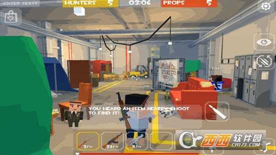 隱藏游戲找尋線索HIDE  PROP  Seek  Online  Hunt