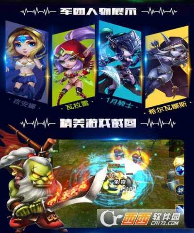 刀塔蜘蛛人GM版