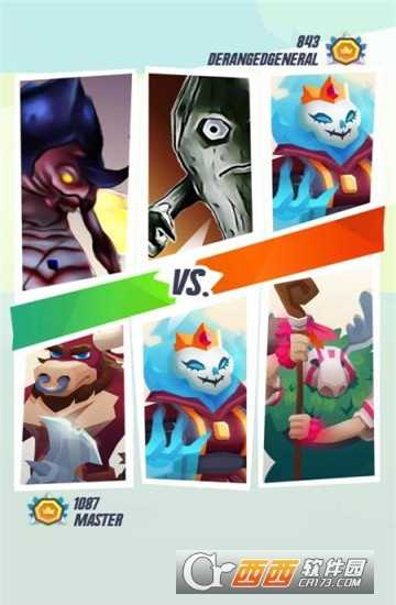 競(jìng)技場(chǎng)爭(zhēng)霸