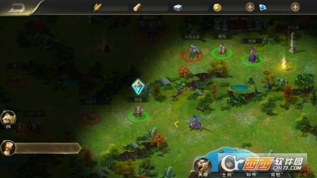 劍與英雄戰爭紀元app