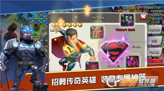 末日爭霸絕地反擊taptap版