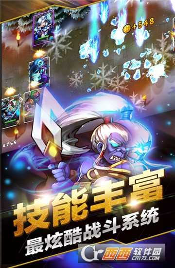 刀塔無敵覺醒豪華版 