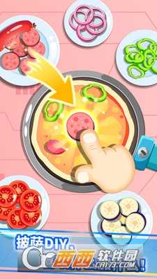 寶寶星際廚房安卓版