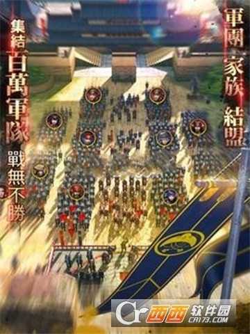 真紅傳說BT變態版