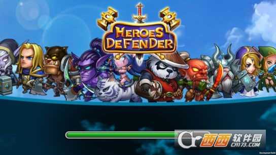 英雄守護者幻想(Defender  Heroes)